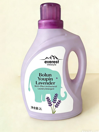 Lavendar Detergent